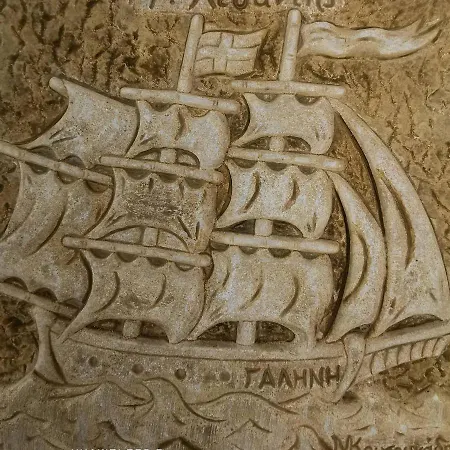 Galini Chora Tinou Lejlighed *