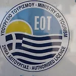 Apartament Galini Chora Tinou *