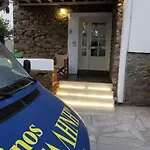 Galini Chora Tinou Lägenhet Tínos