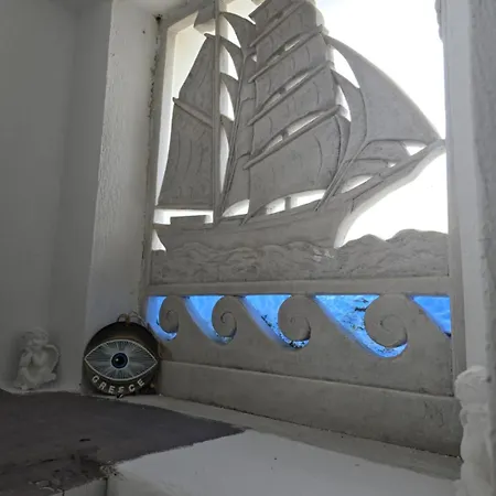 Galini Chora Tinou Apartamento