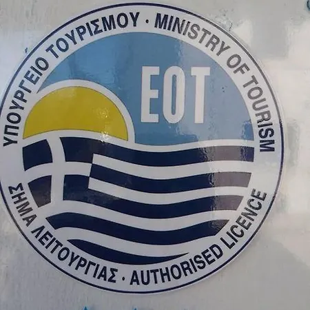 Apartamento Galini Chora Tinou *